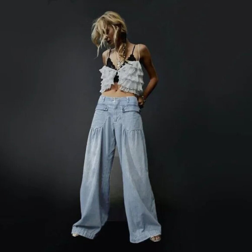 *NEW* BiBi Balloon Jeans